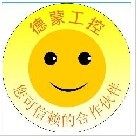 MD5-ND14 廣東 廣州MD5-ND14 奧托尼克斯