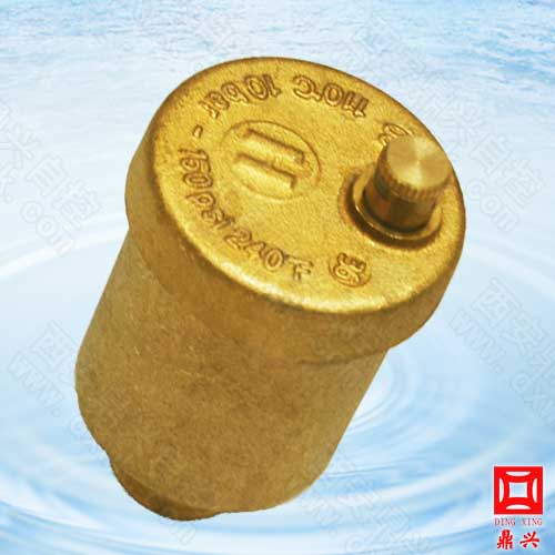 E121霍尼韋爾快速自動排氣閥西安銷售處現(xiàn)貨供應(yīng)