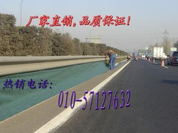 北京綠化無(wú)紡布廠家供應(yīng)內(nèi)蒙綠化防寒無(wú)紡布