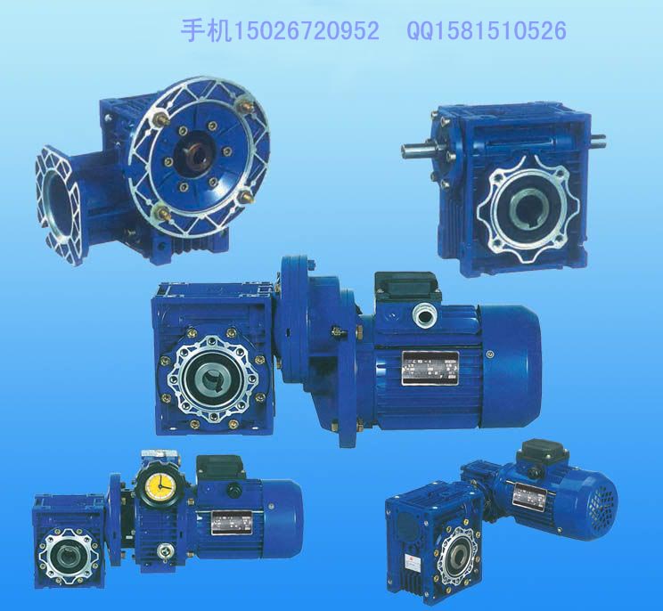 供應(yīng)UD無(wú)極變速機(jī)與NMRW蝸桿減速機(jī)的組合