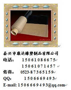 供應特氟龍輸送帶