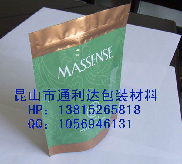 自封鍍鋁袋，鎮(zhèn)江彩印鍍鋁袋，常州自立鍍鋁袋