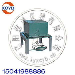 UL-3阻移式物位計(jì) 料位計(jì) 料位開(kāi)關(guān) 阻移式料位計(jì)