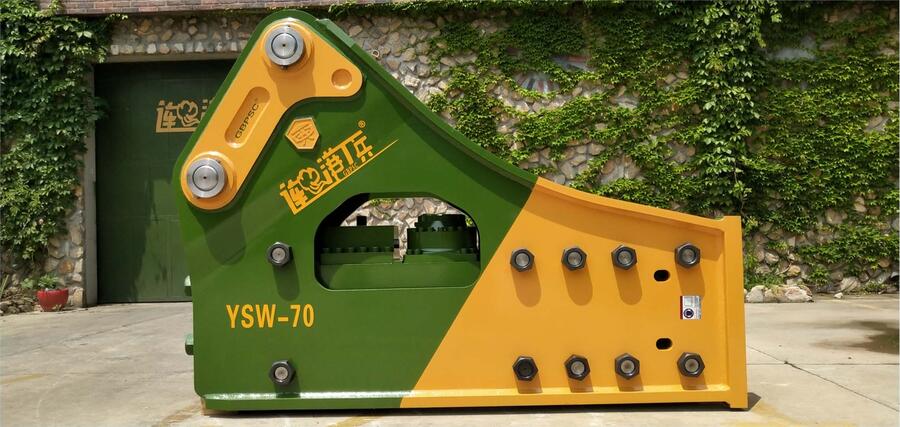 連港工兵155破碎錘YSW-30 可定制連接板或者來圖做尺寸