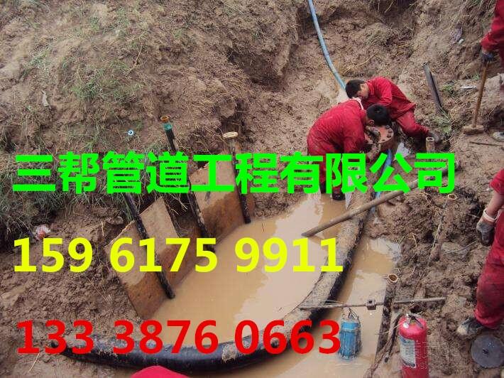 無錫錫山區(qū)管道做閉水試驗(yàn) 雨污管道整改