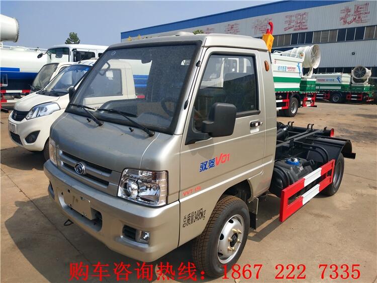 平頂山福田3立方廂體可卸式環(huán)衛(wèi)車銷售價格