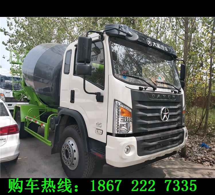 淮安華菱攪拌車報價