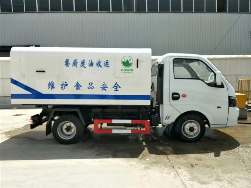 沭陽縣泔水 餐廚垃圾車價(jià)格		