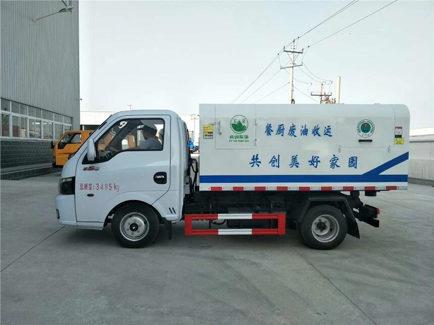 長(zhǎng)治餐廚垃圾車多少錢		