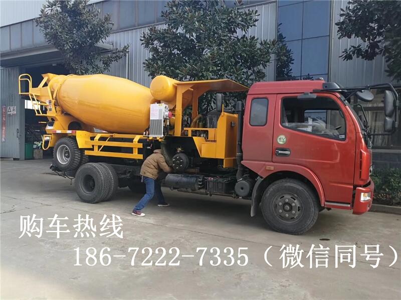 丹東小型隧道攪拌車多少錢