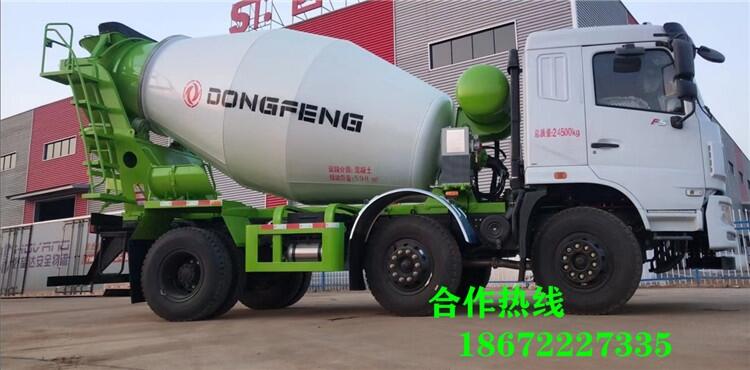 大運(yùn)7方水泥攪拌車什么價格