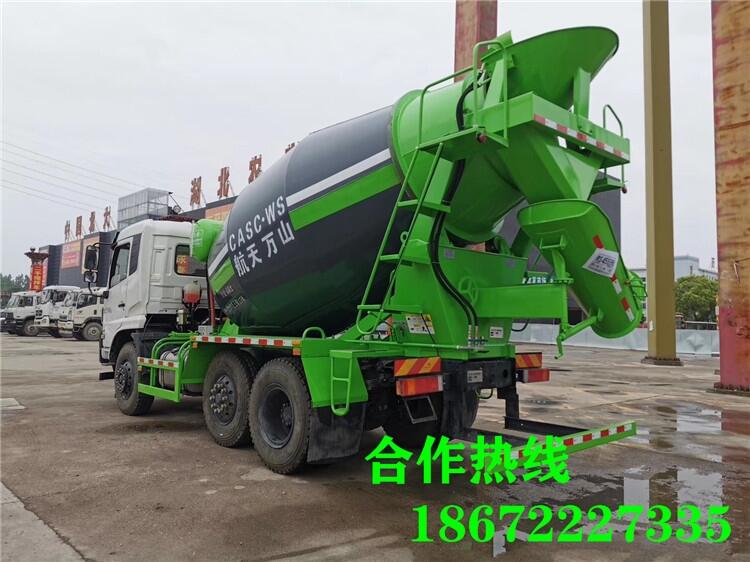 雅安市王牌7方攪拌車報(bào)價(jià)