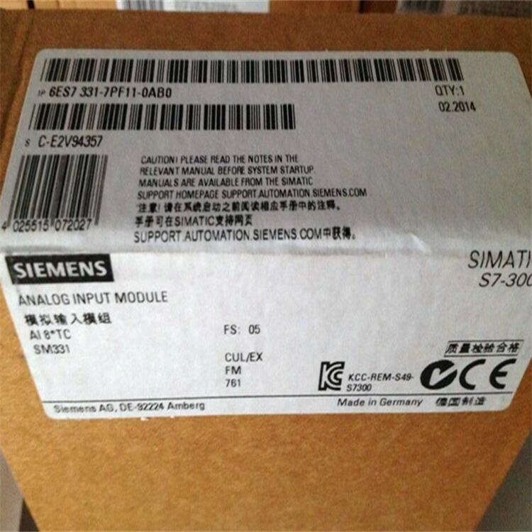 6ES7516-3AN02-0AB0      PLC 模塊Siemens 西門子現(xiàn)貨