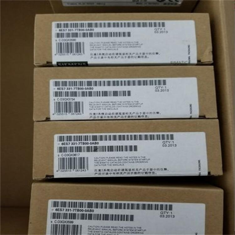 6ES7505-0KA00-0AB0模擬量模塊  PLC       全新  原裝 西門子現(xiàn)貨