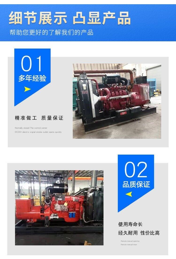 越秀發(fā)電車出租公司/二手發(fā)電機租賃哪里