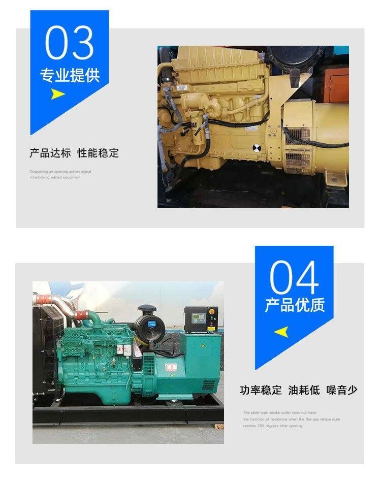 廉江發(fā)電車出租公司/二手發(fā)電機(jī)租賃哪里