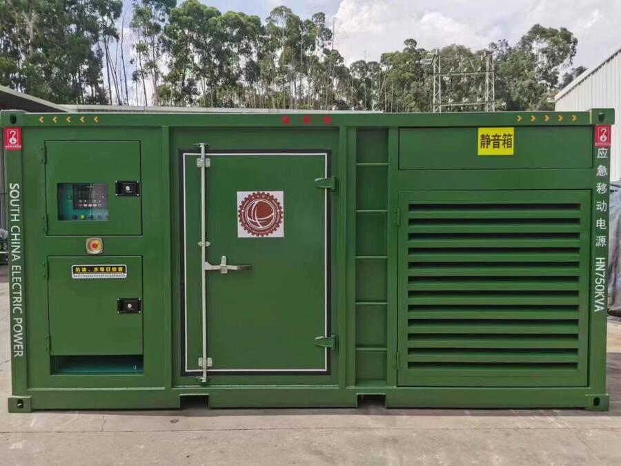 晉城電纜電線租賃-歡迎來(lái)電-電纜線出租-專(zhuān)業(yè)租賃公司