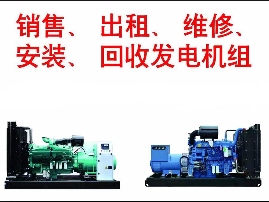 資陽電纜電線租賃-歡迎來電-電纜線出租-專業(yè)租賃公司