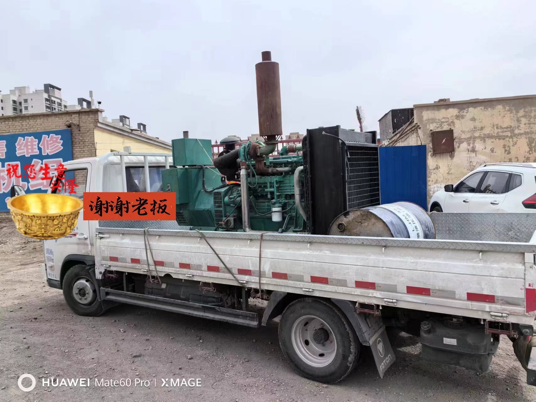 鄂托克旗大型發(fā)電機(jī)出租/空壓機(jī)租賃/回收維修