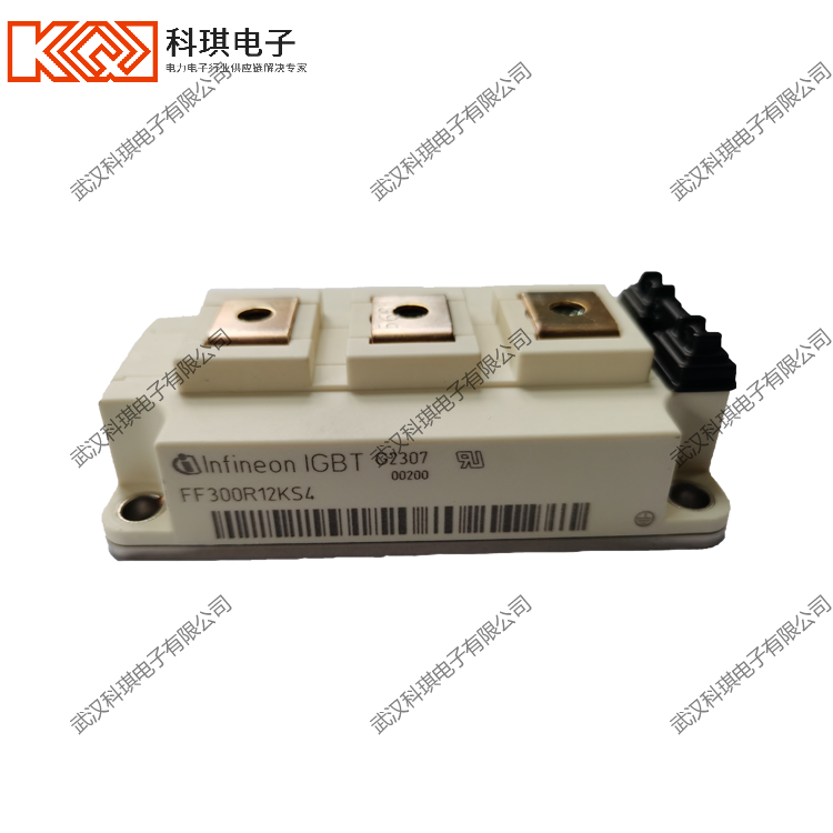 infineon（英飛凌）IGBT模塊FF300R12KS4