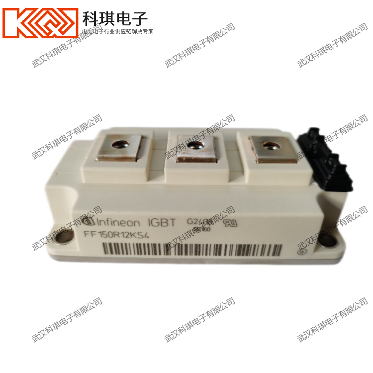 infineon（英飛凌）IGBT模塊FF150R12KS4