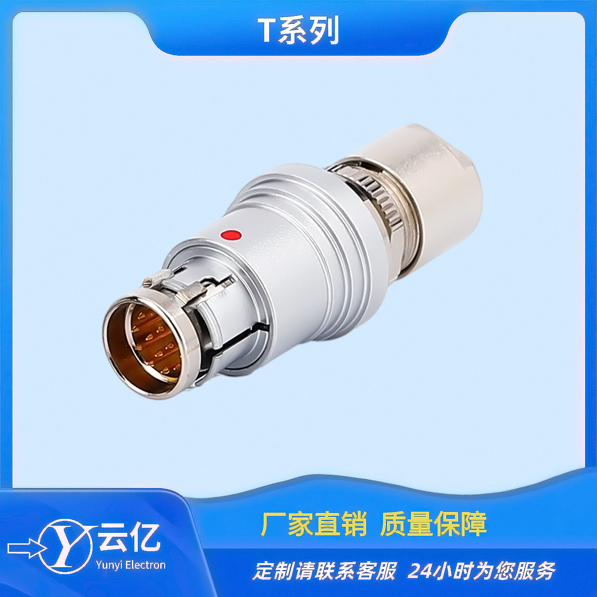 寤犲渚涙噳(y墨ng)澶氱ó瑕�(gu墨)鏍兼帹鎷夌郴鍒楁彃闋湏褰㈡彃搴у揩閫熸嫈鎻掓帹鎷夎嚜閹栭€ｆ帴鍣�