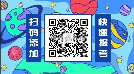 新聞：龍華快速報(bào)考低壓電工培訓(xùn)在哪里報(bào)名