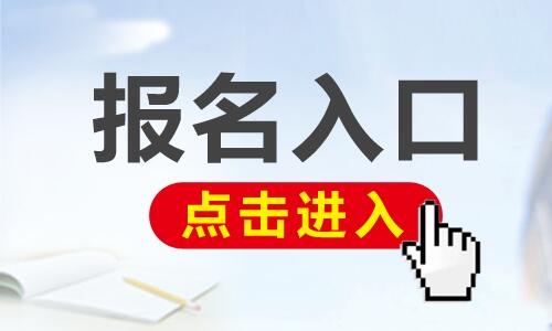 深圳哪里辦辦焊工高級證多少錢可以報名