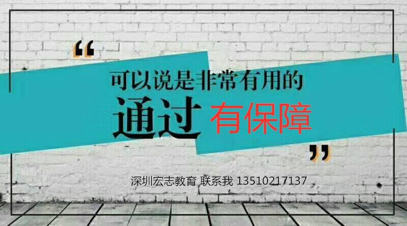 哪里可以培訓辦焊工證費用報名多少錢