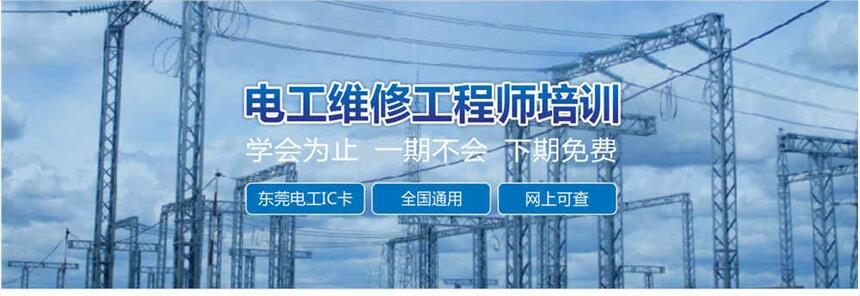 哪里可以報(bào)辦電焊工證哪里有報(bào)名點(diǎn)