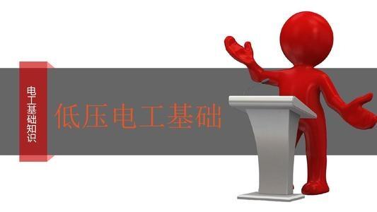 深圳哪里有辦焊工證電話多少錢可以報名