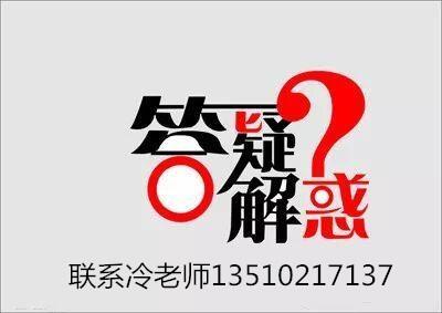 深圳哪里有辦焊工證在哪里辦理報(bào)名入口