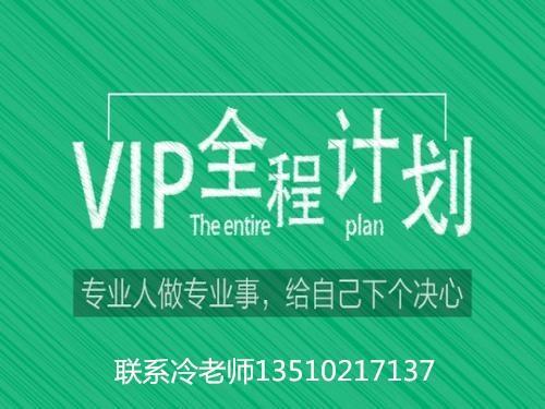 哪里可以培訓(xùn)辦電焊工證報名地址