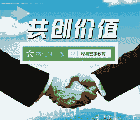 深圳哪里辦辦焊工證在哪里辦理哪里有報(bào)名點(diǎn)