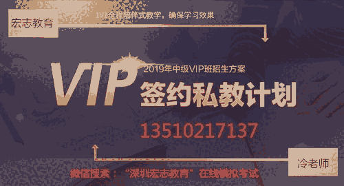 新聞：深圳在哪考安全員C證現(xiàn)在報名可以安排幾月份考？