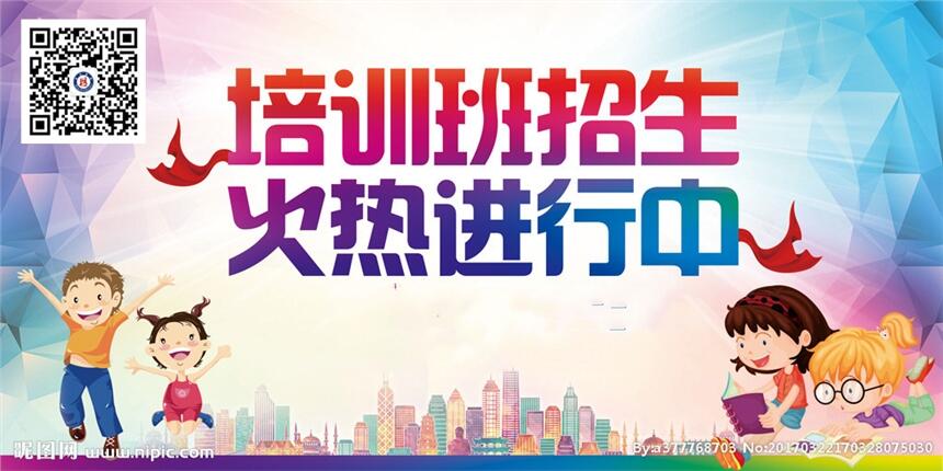 新聞：深圳測量員機械員質(zhì)量員安全員電工焊工報名地點資料