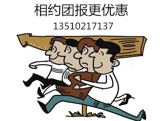 新聞：深圳考個安全員C證要學(xué)習(xí)多少時間怎么報名要什么條件