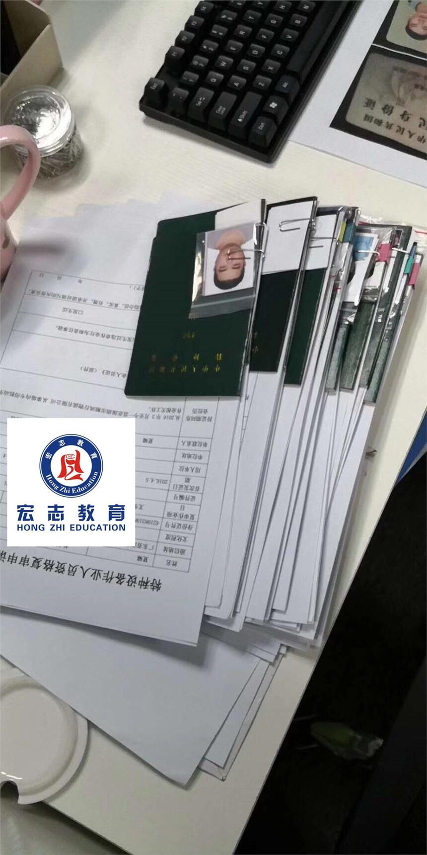 山東日照哪里可以復(fù)審大型游樂(lè)設(shè)施操作