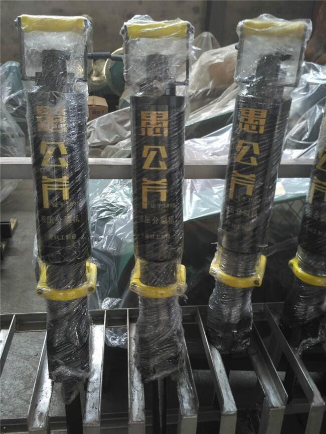 本溪阜新大型液壓采石機經(jīng)銷商