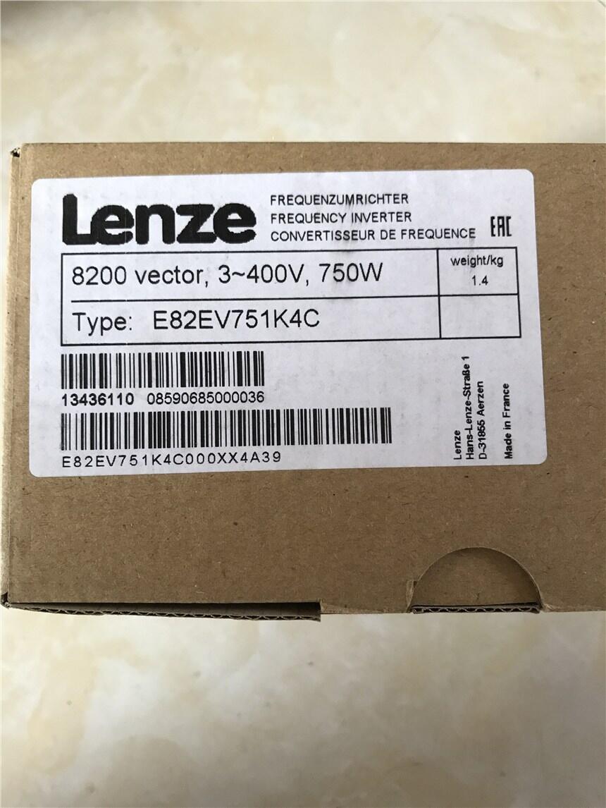 LENZE 倫茨電機 變頻器 價格 原裝