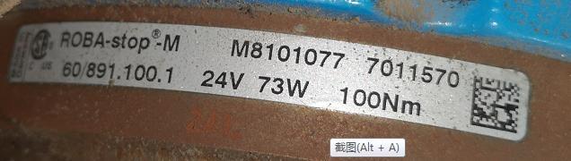 mayr麥爾電磁制動器原裝ROBA-stop-M