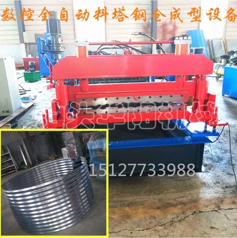 華陽(yáng)全自動(dòng)畜牧料塔設(shè)備養(yǎng)殖養(yǎng)豬15噸飼料塔