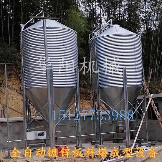 山東青州華陽全自動畜牧料塔設(shè)備鋼倉壓型養(yǎng)豬飼料塔養(yǎng)殖設(shè)備
