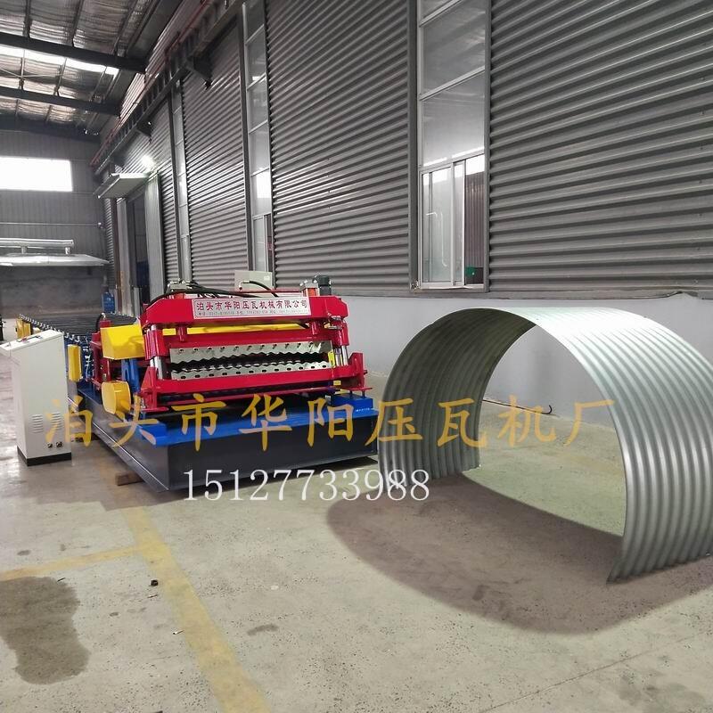 華陽(yáng)機(jī)械河南全自動(dòng)料塔成型設(shè)備 沖孔壓型一次成型