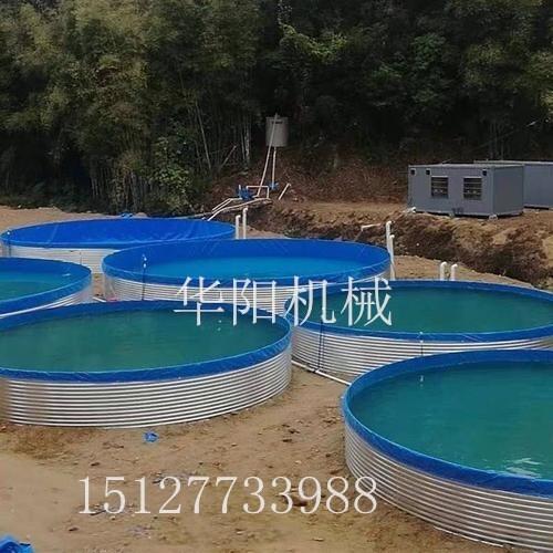 廣西貴港華陽高密度帆布水池 全自動鍍鋅板養(yǎng)魚池成型設(shè)備