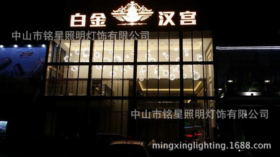 大型商場(chǎng)中庭吊飾美陳裝置布置中廳吊掛燈飾工廠(chǎng)聯(lián)系電話(huà)131吳7866琳0503仙