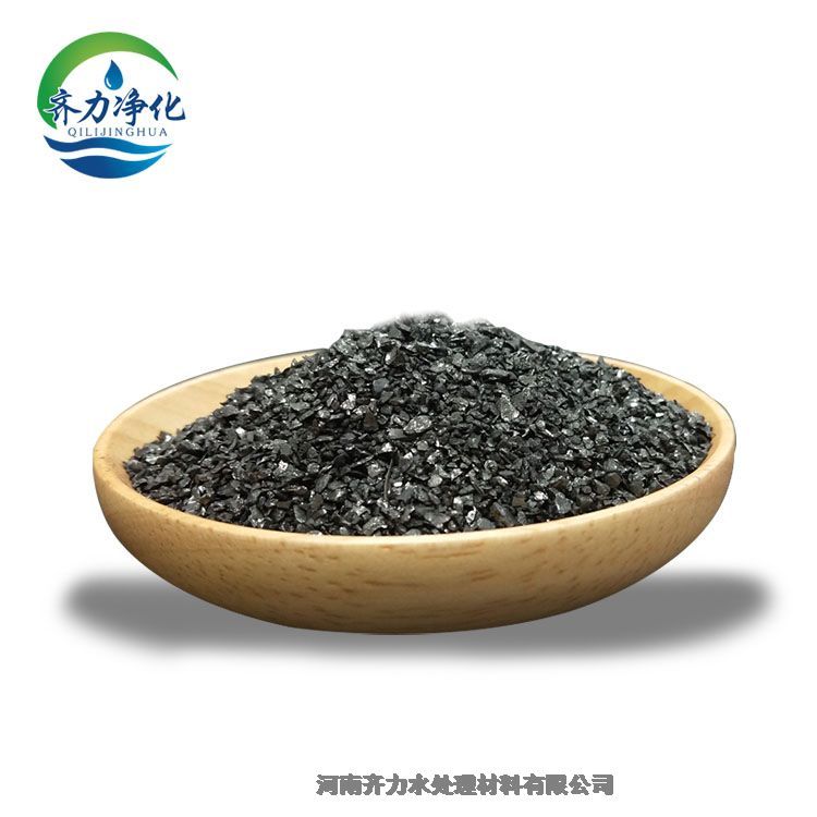 呼倫貝爾供應(yīng)水洗無煙煤 水處理顆?；钚蕴繜o煙煤粉 工業(yè)無煙煤濾料