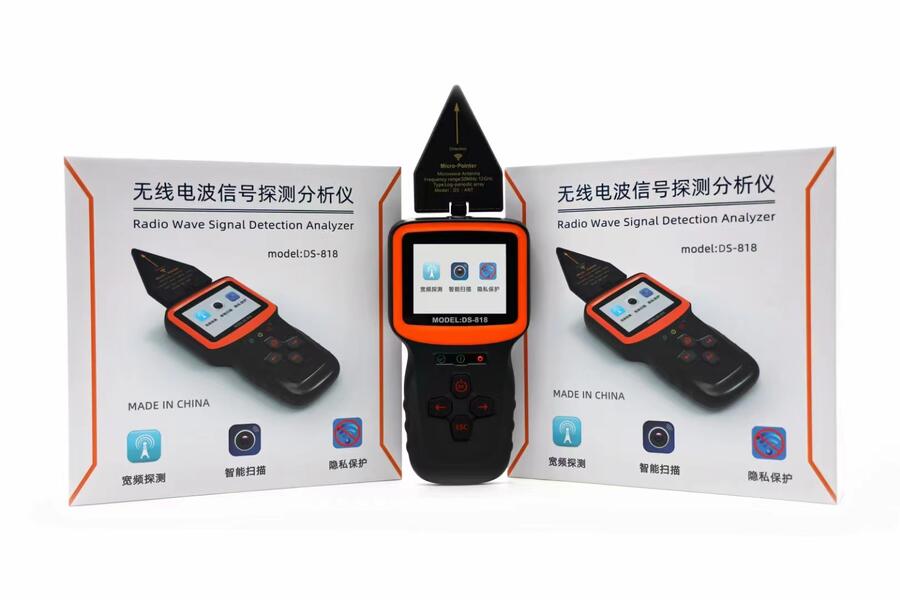 汽車跟蹤器拆除 汽車GPS清除 車輛排查GPS