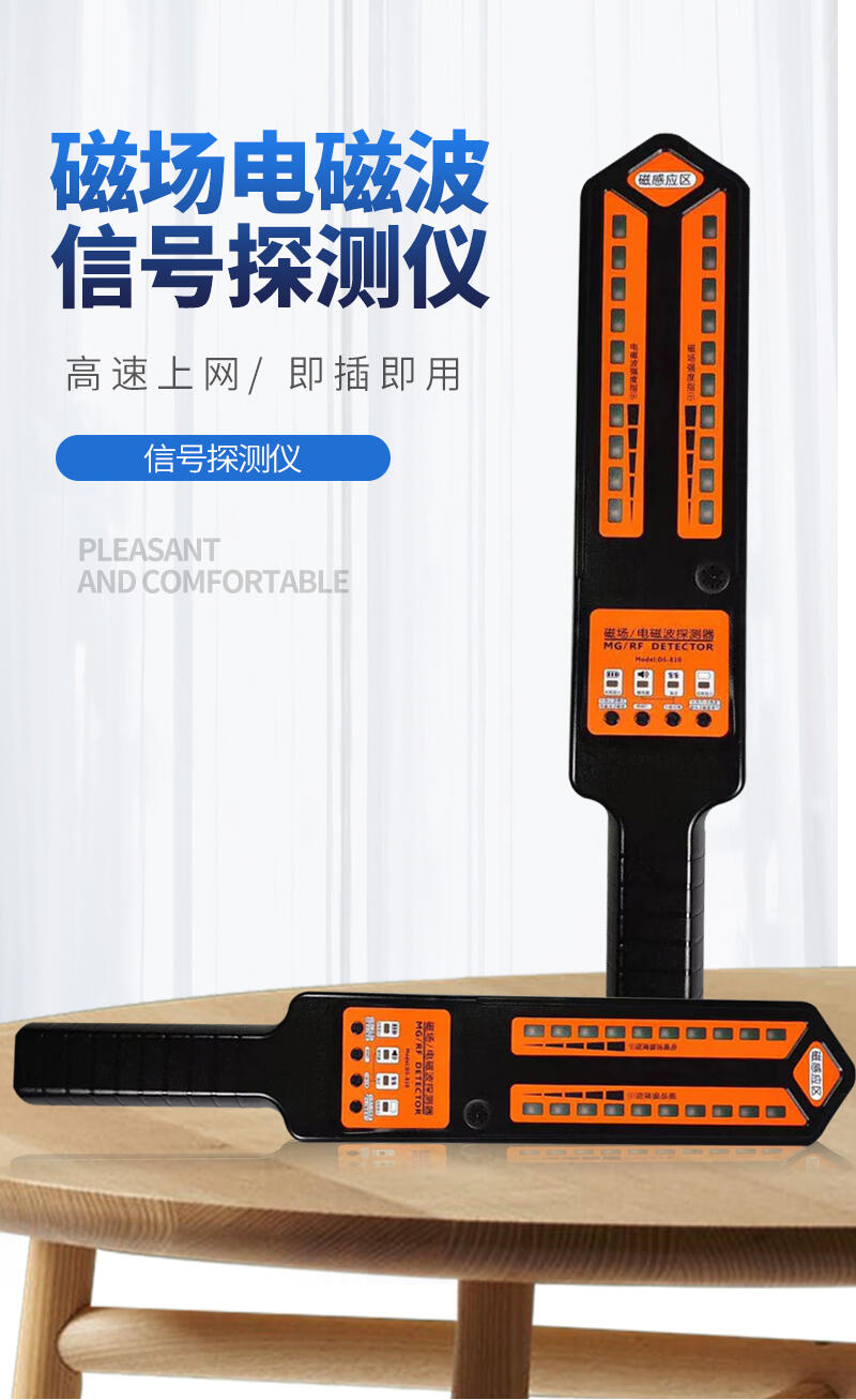摩托車GPS定位系統(tǒng) 超長待機GPS    企業(yè)車輛GPS定位