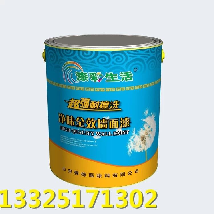 乳膠漆 內(nèi)外墻裝飾 耐堿 防水賽德麗供應(yīng)